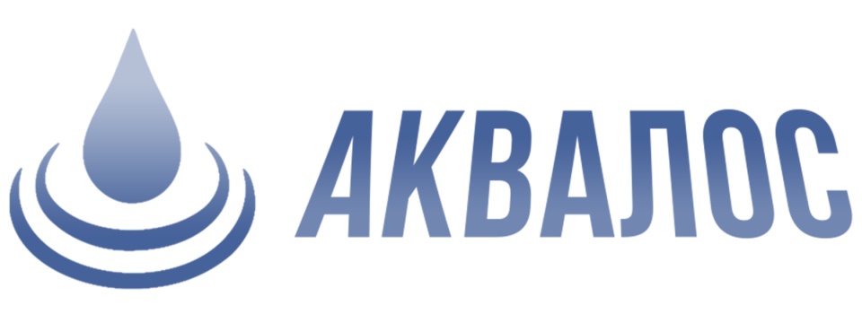 Септики АКВАЛОС - надежность, практичность, удобство